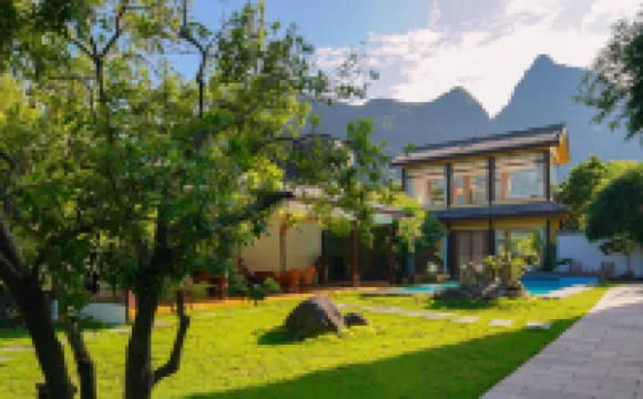 โรงแรมยางชัว อีเดน การ์เดน