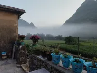 Jingxin She Guesthouse Hotel in zona Yingxi Fenglin Corridor