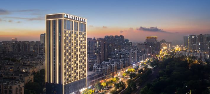 Ningxiang Days Inn Select Wyndham Hotel Hotele w: Ningxiang