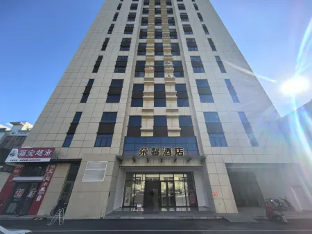 DuoXin Hotel Отели рядом с достопримечательностью «Shenyang Institute of Engineering»