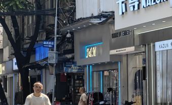 Yimin Apartment Shangxiajiu Pedestrian Street