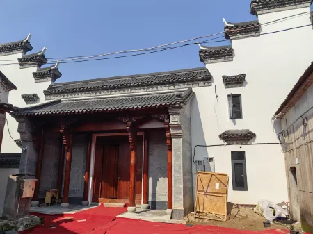 The eighteen room Отели рядом с достопримечательностью «Wujincheng Square»