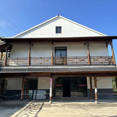 Heju Homestay