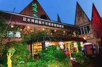 Xiaoyao Hot Spring Country Inn