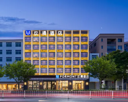 FORMONT Hotel (Wuhua, Meizhou) Hotel di Wuhua