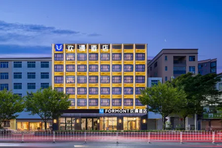 OKDAY Hotel (Meizhou Wuhua) Отели в г. Ухуа