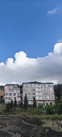 Daotian Lixiang Blue Terrace View Hotel Отели рядом с достопримечательностью «Duoyishu Terraced Field»