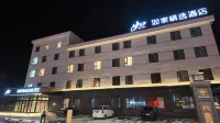 Home Inn Select (Linjiang Store) Hotels in Linjiang