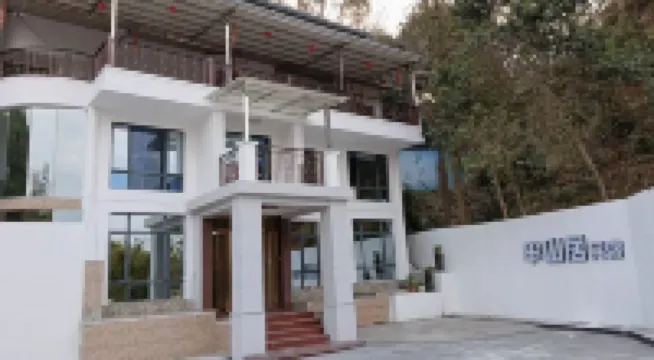 Dongyuan Banshanju Homestay โรงแรมใกล้แวน คู ลู