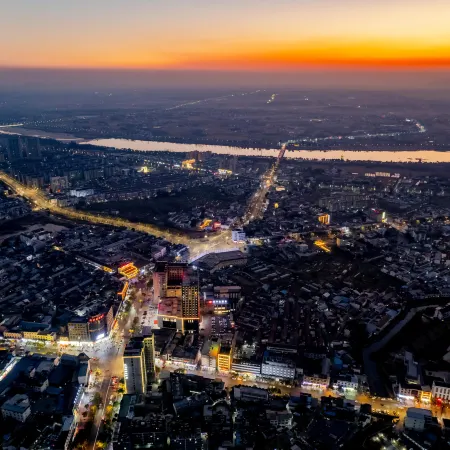 Qianshan Henghua Grand Hotel (Tianzhu Mountain Station)