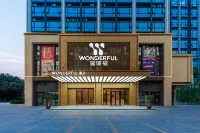 溫德福飯店（佛山獅山滙利廣場店） 駿鵬百匯廣場附近的飯店