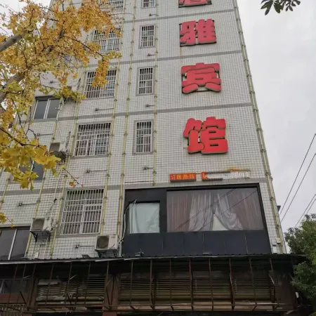 Laifeng Xinya Hotel