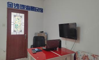 Jinshatan Scenic Apartment