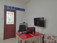 Jinshatan Scenic Apartment