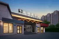 Yuanyangnuoer Smart Hotel (Jinan Railway Station North Square)