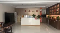 Zaoyuan renjia minsu hotel
