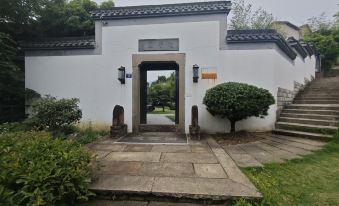 Dexinyuan Hostel
