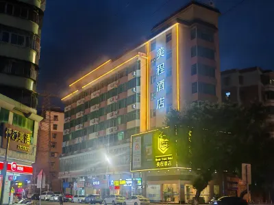 wonder travel hotel(kaiping dongxing) Các khách sạn ở Khai Bình