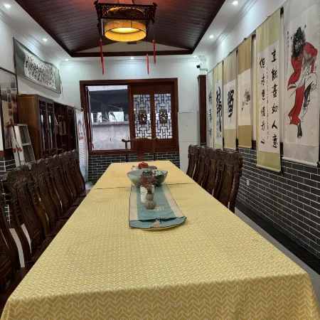 Yiqinyuan Inn