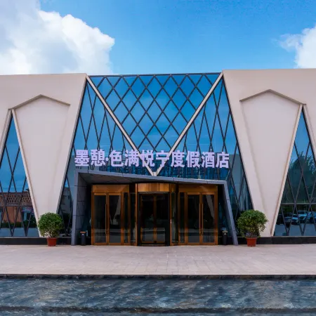 KASHI MOCHI·SEMAN YUENING RESORT HOTEL