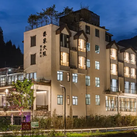 Shifang Qiaojia Courtyard Boutique Homestay