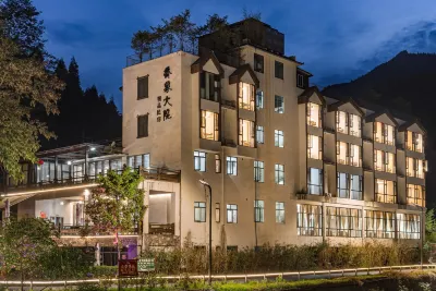 Shifang Qiaojia Courtyard Boutique Homestay Hotels near Forest Wild Camping Ground