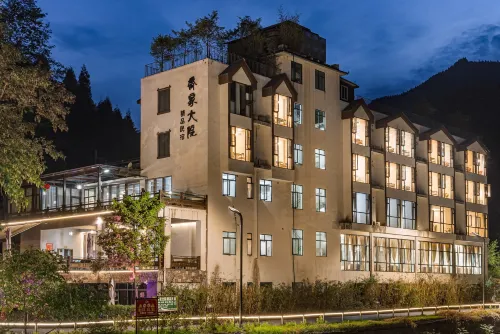 Shifang Qiaojia Courtyard Boutique Homestay Hôtels à : Shenfang
