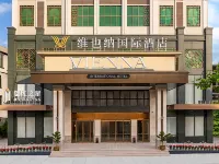 Vienna International Hotel Classic Jingxi Happiness Road Các khách sạn ở Tĩnh Tây