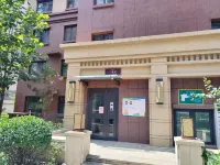 Anbian Hostel (Changzhi Museum) - Hostels