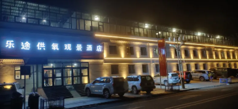Letu Oxygen Supply Scenic Hotel (Gangrenboqi Scenic Area) Hotel di 