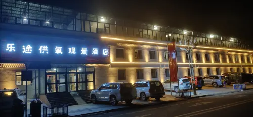 Letu Oxygen Supply Scenic Hotel (Gangrenboqi Scenic Area)