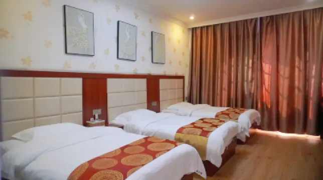 Xingfu Hotel Hotels near Pinghe County Sanping Scenic Area