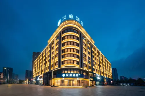 HanTing Hotel (Xingcheng Xinghai Park) Hotels in Xingcheng