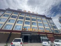 Longxin Hotel (Ganzi Litang National Highway 318)