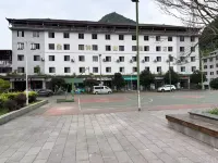 โรงแรมจินจงซาน (ตูตู)