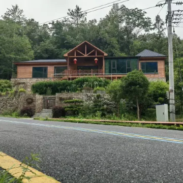 Banshan Xiaozhu Homestay