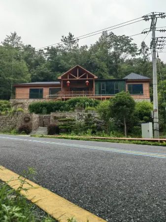 Banshan Xiaozhu Homestay