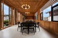 麗江逸境伴山設計師美宿（麗江三義國際機場店）