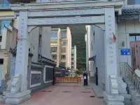 Yeliguan Longlong Farm Stay Hotels in Lintan