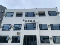Tangquan Xiangshe Hotels near Yu Mausoleum