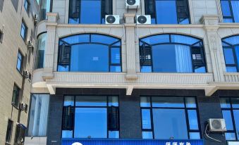 Dongshan Cuoli Homestay