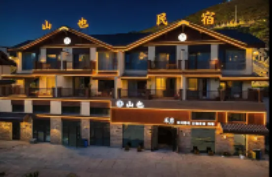 Ale Mount Taishan Home stay