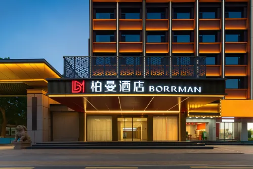 borrman Hotel Jinan Railway Station North Square Branch