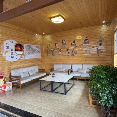 Xishan Muyu Mountain Lodge