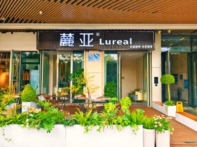 Lureal Hotel (Yi xin Lake Subway Station Branch) Hotels in Tianfu New District/Cibo City area