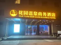 Garden Wenquan Business Hotel Hotels in Yellow River Tourist Area