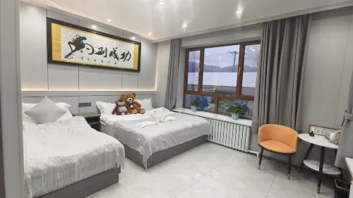 Yabulizihaoshanzhuang