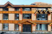 Snow Village and You · First Meeting Hotel (China Snow Village Scenic Area Branch)