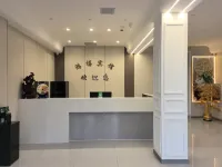 Hongxi Hotel Hotels in Da'an