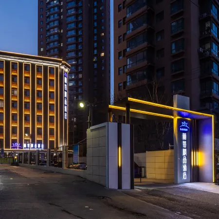LanMei Hotel（Zhongshanlin Branch）